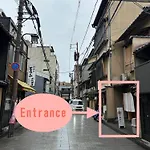 Gion Kyoto Miyagawacyo Guesthouse Hanakanzashi