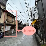 Gion Kyoto Miyagawacyo Guesthouse Hanakanzashi