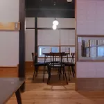 豊之家