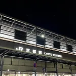 Capsule Hotel Anshin Oyado Premium Resort Kyoto Shijo Karasuma