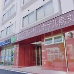 Kyoto Universal Hotel Karasuma