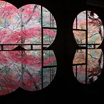 Hotel Arashiyama