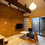 Mibu Hanabusa House