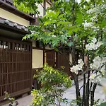 Imakumano Terrace - Dohachi An 道八庵