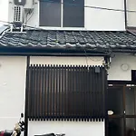 Meguli