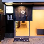 Glanz Kei Kyoto Station