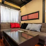 Shiki Homes Natsu
