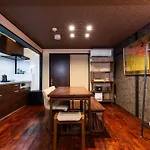 Shiki Homes Natsu