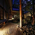 Kyoto Ryokan Kinoe