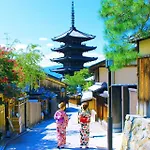 Kyoto Ryokan Kinoe