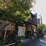 Yadoya Kikokuso