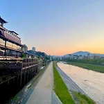 京都　水凪庵　Kyoto Mizunagian