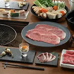 Nazuna Kyoto Gosho
