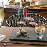 Nazuna Kyoto Gosho