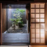Rinn Premium Machiya Yae