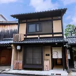 Rinn Premium Machiya Yae