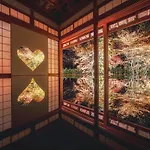 Omo5 Kyoto Sanjo By Hoshino Resorts