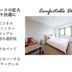 Hotel Meldia Shijo Kawaramachi Annex