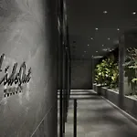 Hideout