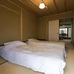 Kyomachiya Real Kyoto Wabisabi