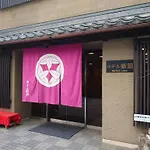 Hotel Iida