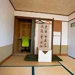 Guesthouse Bon