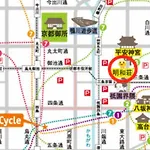 明和荘mei Wa Inn