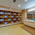 Ryokan Sanoya