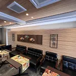 Hotel Legasta Kyoto Shirakawa Sanjo
