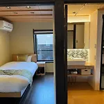 京都駅そばの一棟貸し京町家 Suiten Shichijo 萃点七条
