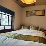 京都駅そばの一棟貸し京町家 Suiten Shichijo 萃点七条