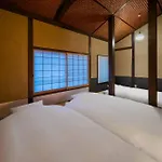 Hatoba An Machiya House