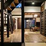 Hatoba An Machiya House