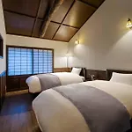 Hatoba An Machiya House