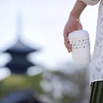 Omo3 Kyoto Toji By Hoshino Resorts