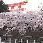 Kyoto Travellers Inn