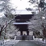 Kamuroan