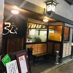 Fuutei Japanese-Style Lodge