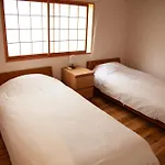 Samurai Suite 2 , 15Mins From Kyoto Eki , 5 Mins To Arashiyama