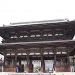 Vessel Hotel Campana Kyoto Gojo