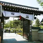 Vessel Hotel Campana Kyoto Gojo