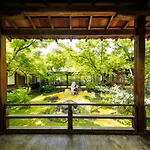 Vessel Hotel Campana Kyoto Gojo