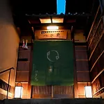 Ryokan Tsukie - Vacation Stay 05180V