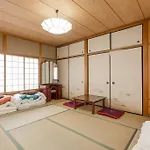 Calligraphy House