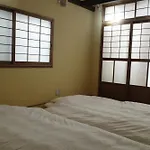 Kyoto Guesthouse Lantern Gion