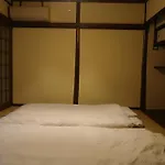 Kyoto Guesthouse Lantern Gion