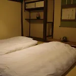 Kyoto Guesthouse Lantern Gion