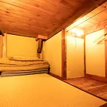 Guesthouse Yululu