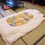 Ryokan Sanoya