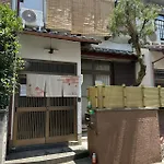 Kyoto Nijo Traditional House